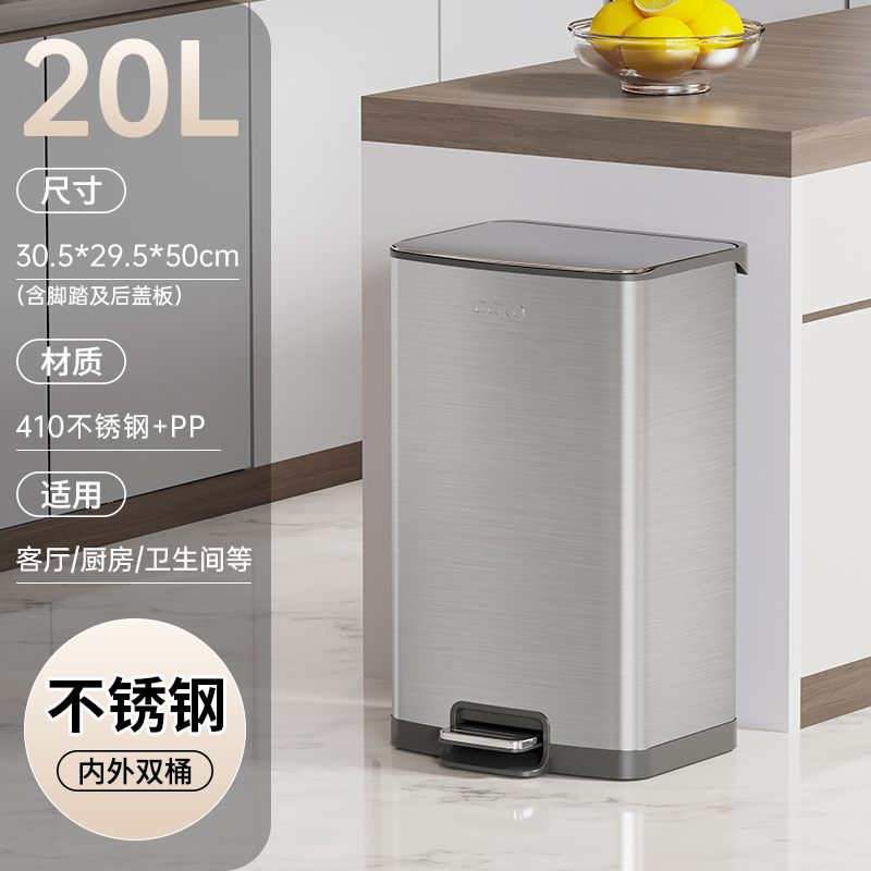 CCKO casera de acero inoxidable basura sala de estar cocina de alto valor con cubierta de la oficina pedal inodoro inodoro cubo