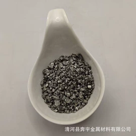 其他金属粉末;铁粉系列;铜粉系列
