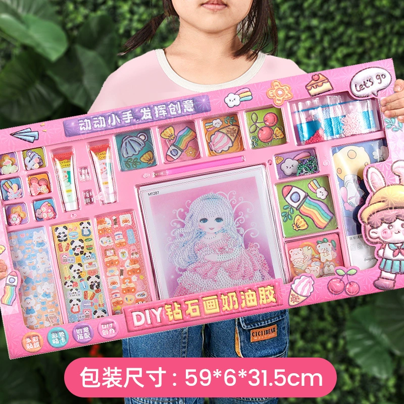 Toy, gift box, doll, set for kindergarten, Birthday gift, training