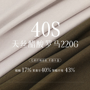 220g��z�����_�R��  40s�Rِ�������_�RT���ﶬ���e�Ҿӷ�����