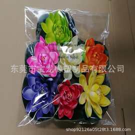 厂家直销水碗荷花 仿真荷花EVA荷花塑料荷花假荷花荷叶
