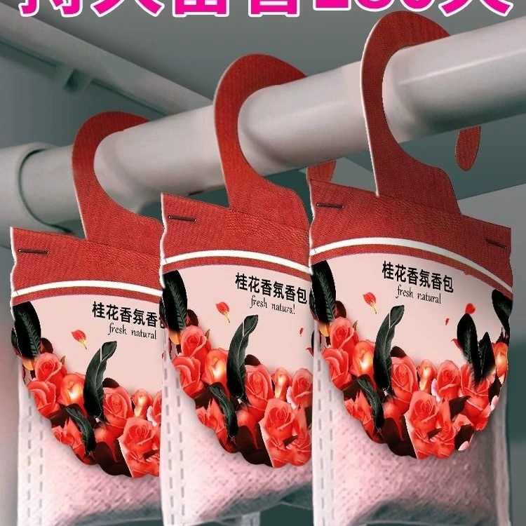 Подвесной саше для гардероба с лавандой и османтусом, длительный аромат, твердый освежитель воздуха, бытовая дезодорация и дезодорация