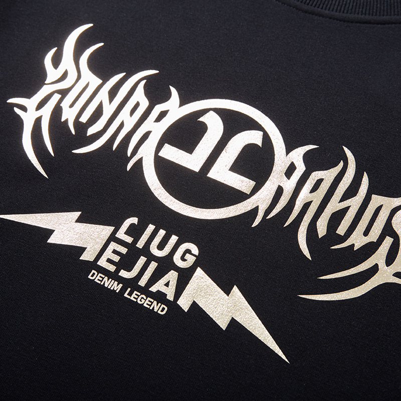 Herrenbekleidung Modemarke Große Größe Herren Herbst Personalisierter Buchstabendruck Lose Herren Übergrößenpullover_voghion.com