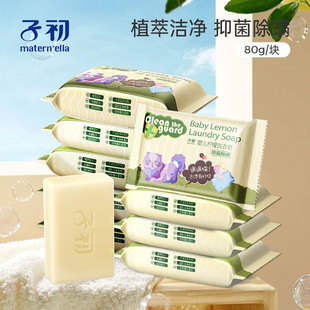 �ӳ��냺ϴ���� ����ϴ������������ ��������80g 10�K���nƷ��