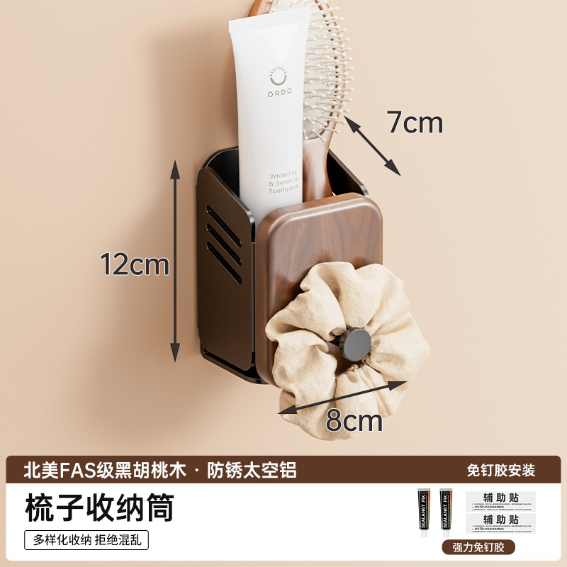 洗面台収納ラック、トイレ手洗い、パンチフリー、浴室壁掛け収納、ウォールナット収納ラック|undefined