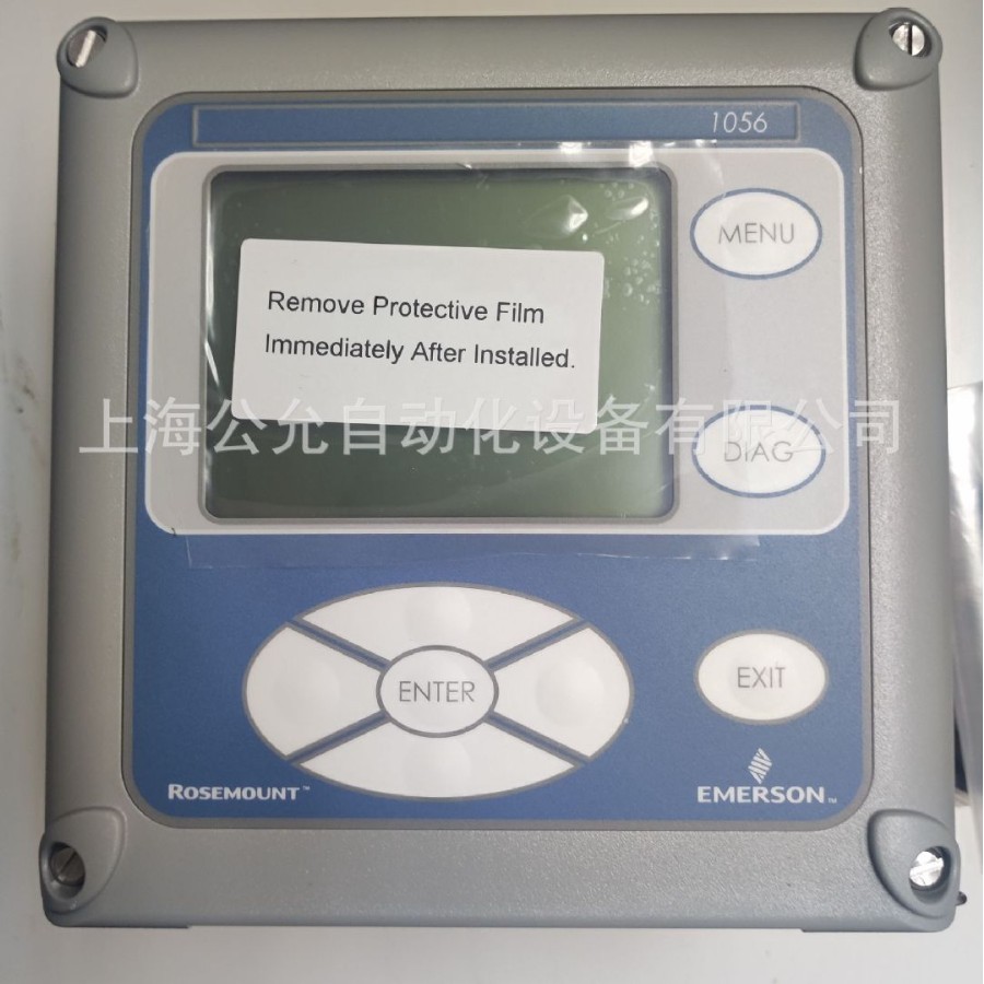 1056,56艾默生Emerson罗斯蒙特rosemount电导率仪,,多参数分析