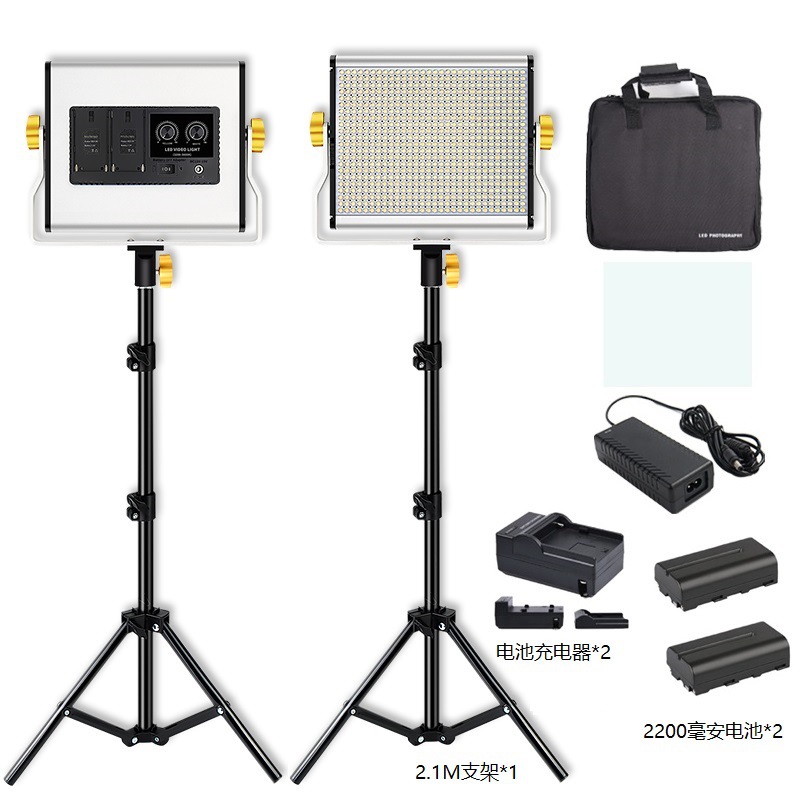 Wanxin W480/W660 fotografía profesional en vivo LED Luz de relleno retrato de fotografía de cine y televisión luz de iluminación de vídeo de luz suave