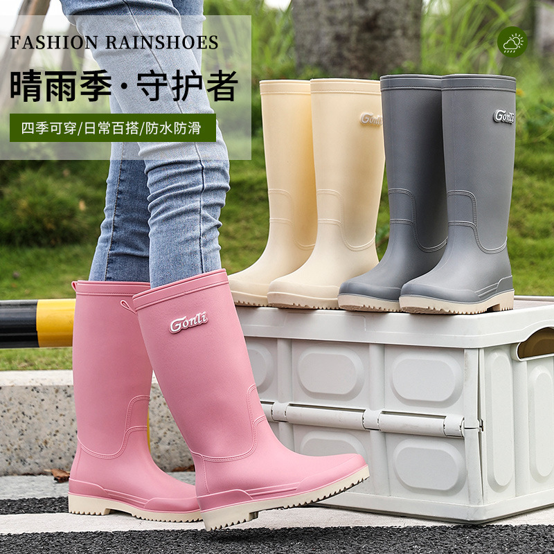 Botas de lluvia de mujer zapatos de lluvia de mujer 2023 nuevas botas de lluvia de barril alto para mujeres comercio exterior de Corea del Sur al por mayor transfronterizo