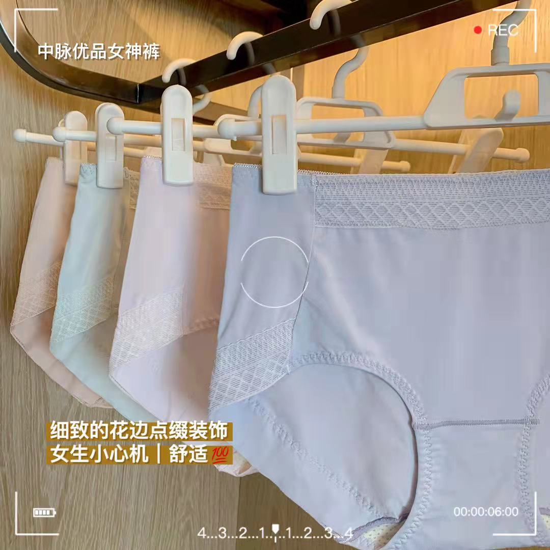 微信图片_20210901051022