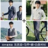 Classic suit jacket, trousers, white shirt, vest