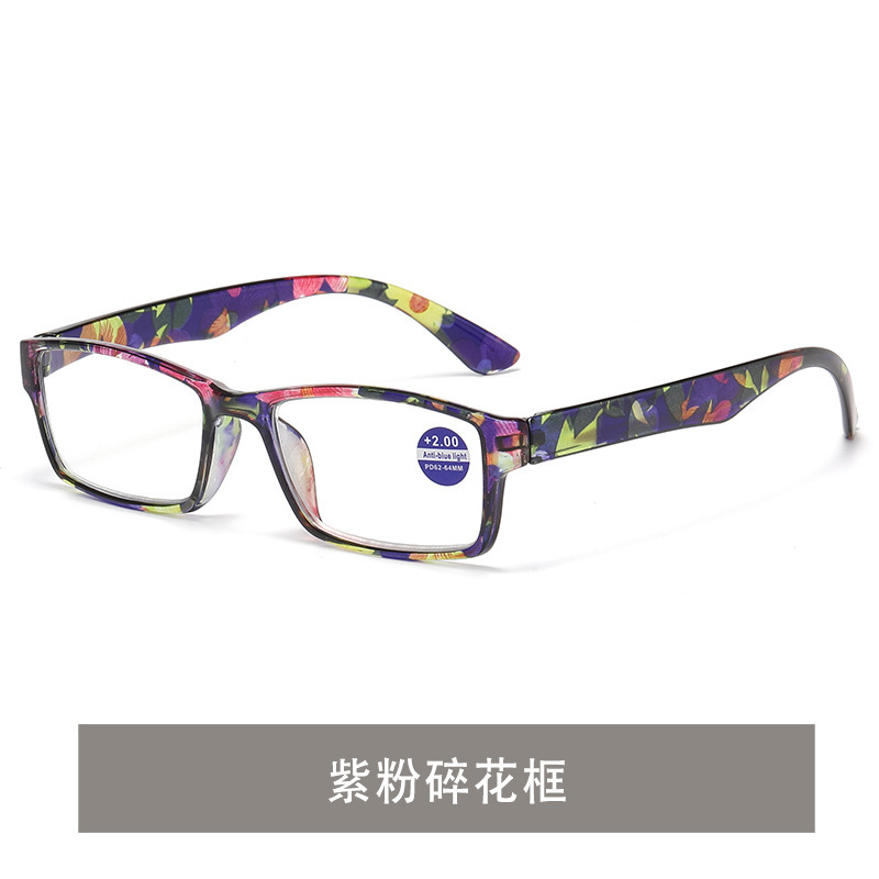 新しい抗青色光老眼鏡、超軽量フラワーフレームフラットミラー、中高年向け高精細老眼鏡卸売|undefined