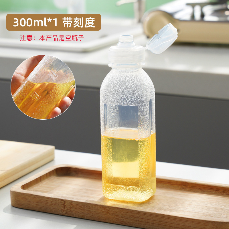 オイルポット家庭用キッチンノンオイル食品グレードスクリーミングオイルボトル醤油ボトルポータブル商業増粘調味料ボトル|undefined