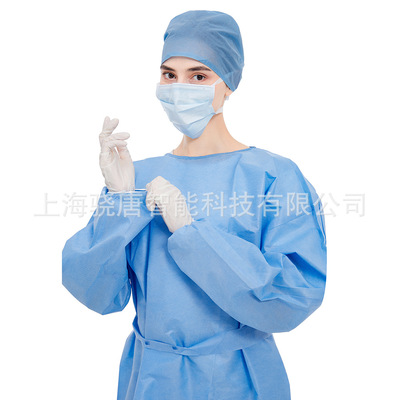 一次性蓝色SMMS无纺布机器热合隔离手术衣加厚款SMMS无纺布手术衣|ms