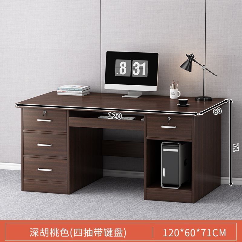 120cm 4단 서랍 키보드 트레이 포함, 다크 월넛