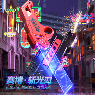 ����ِ���l�⼤�Ω�΄��𻨃�ͯ���H�𻨵��ع����к���ߴ�Y��