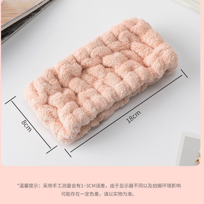 Cara lavado pelo banda coral felpa Mujer estudiante diadema alto elástico antideslizante Otoño e Invierno máscara lavado headbufanda tocado