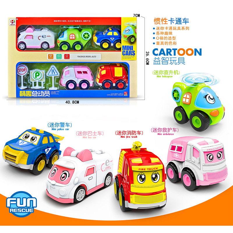 Inercia DE LOS NIÑOS coche de juguete de dibujos animados lindo coche de ingeniería caja de regalo de coche traje de regalo de niño coche de juguete al por mayor