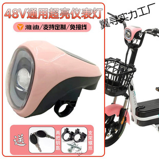 늄�܇�x���@ʾ����׼����@ʾ������_�P�����Ͽ���b����