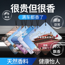 ܇�d��Ƭ�־�܇����܇��޹Ƭ��������ζ����܇����ˮ���l