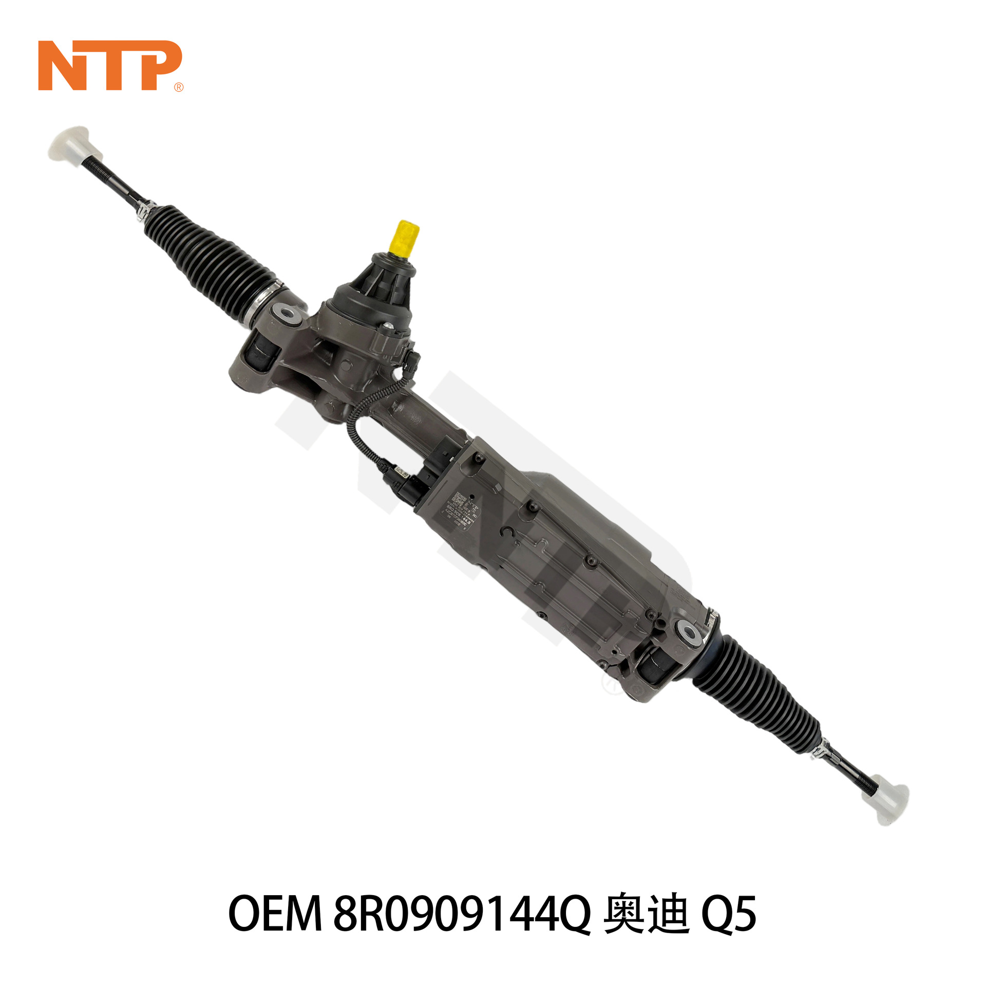 8R0909144Q Steering Gear Assembly is suitable for Audi Q5