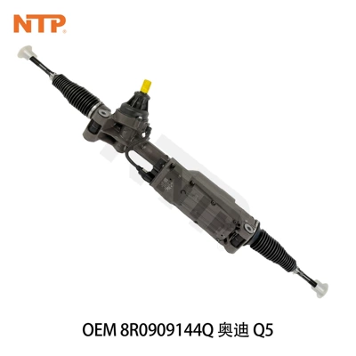 8R0909144Q Steering Gear Steering gear assembly