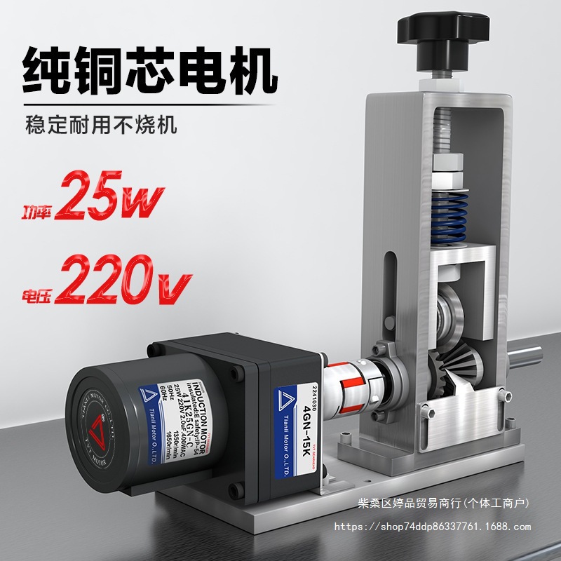 剥线机废铜线家用小型手动摇扒线机电线电缆去皮机自动电动剥线器