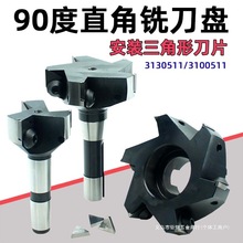 90��㊵��Pֱ���F����㊵��Pƽ��ֱ��R8Ī��4̖63 80 100 125 160