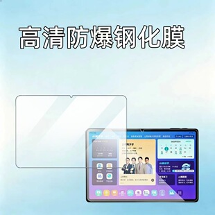 �m�������ؔ��Z1ƽ��䓻�Ĥ10.95Ӣ��W���C���������Ļ���oĤ
