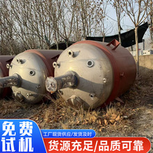 ���ֲ��P䓷����� ����늼ӟᷴ�������踪 ������ղ��P䓔����