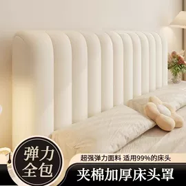 沙发垫/套;餐桌布艺;家用防尘罩