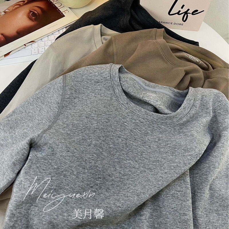 Wangpo 7105 Seamless Comfortable Skin-Friendly Thermal Set Anti-Static Simple Casual Men's Base Layer Long-Sleeve Long Pants