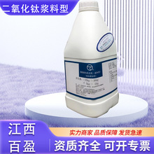 Һ�w�׷�ɢ������⁏�����ɫ�黯���{����Һ�w��ɫ�����ׄ�����