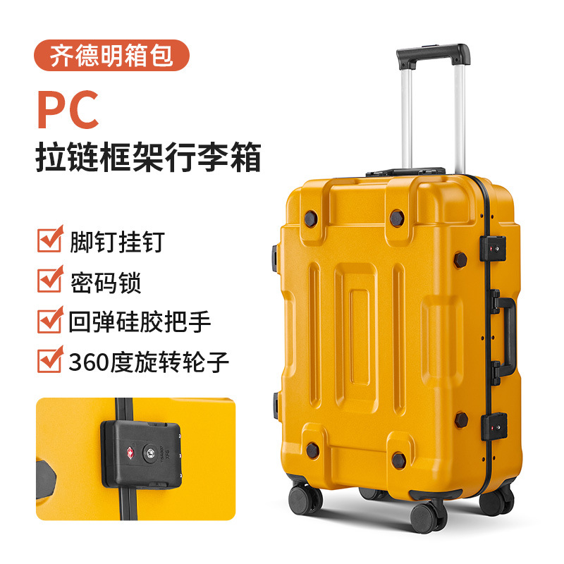 Business Men's Pc Suitcase Trolley Case Universal Wheel Boarding Case Logo Printed Suitcase Business Trip Suitcase