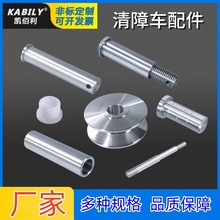 ܇ӹ܇ӹǘ˼ӹCеӹɽS