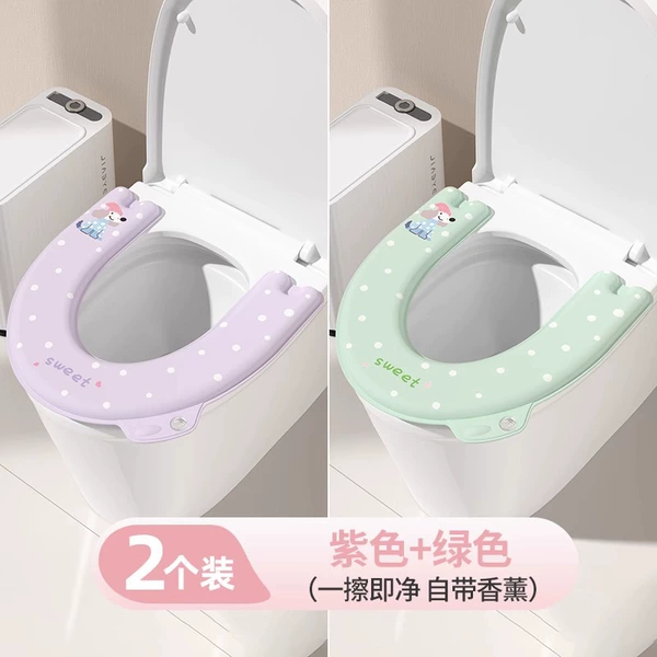 Purple, green, antibacterial, does not fade