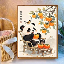 ✅柿柿如意新品十字绣2025新款熊猫动物客厅感小件卧室玄关刺