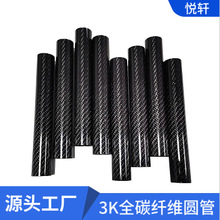 3Kȫ̼�w�S��б�y������ĈA����s�ܼӹ��OӋ�o�˙C֧���p�|�ߏ�