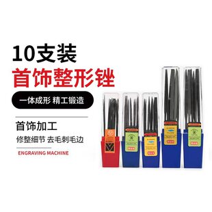 ���| �~�������S�����b14cm �����S ����S�R ���S �����