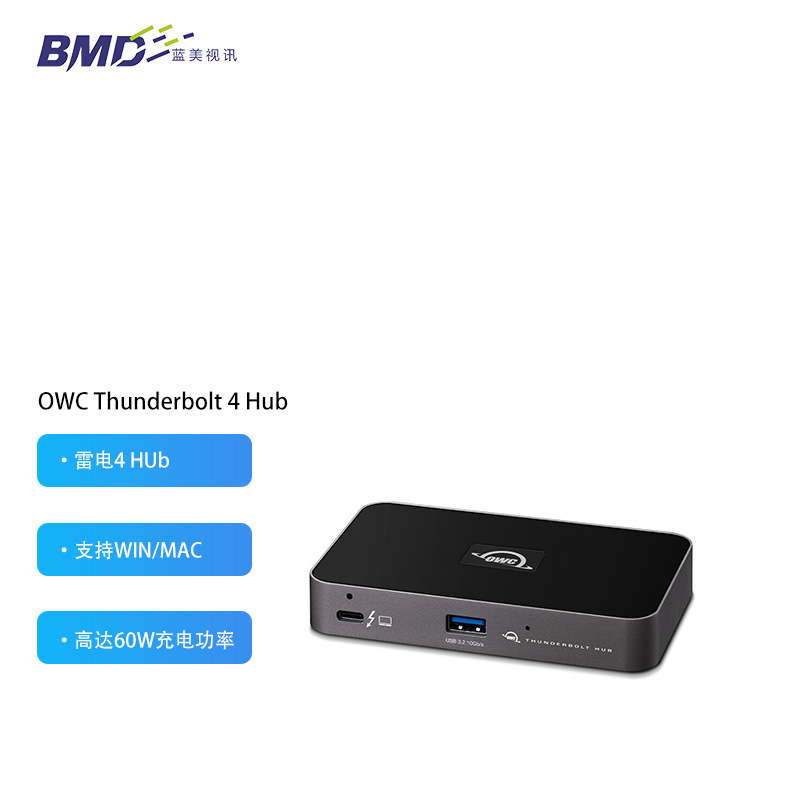 Owc Thunderbolt Hub (Add More Thunderbolt Ports for Your Thunderbolt 3 Mac and Thunderbolt 4)