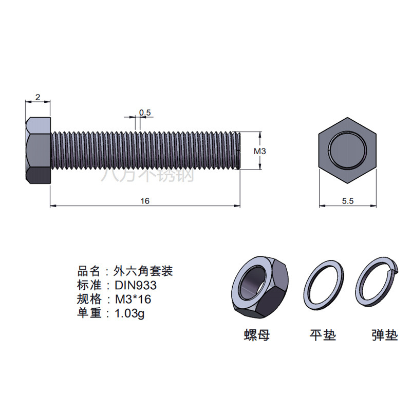 Tuerca de tornillo 304 acero inoxidable hexagonal conjunto de alta resistencia con almohadilla perno de tornillo antideslizante M3M4M5M6M12