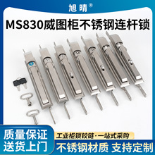 MS830���D�����P�����B�U�i PS���C��C������һ��늚���ƙ��i