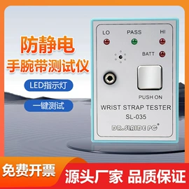 离子风机;离子风棒;离子风枪