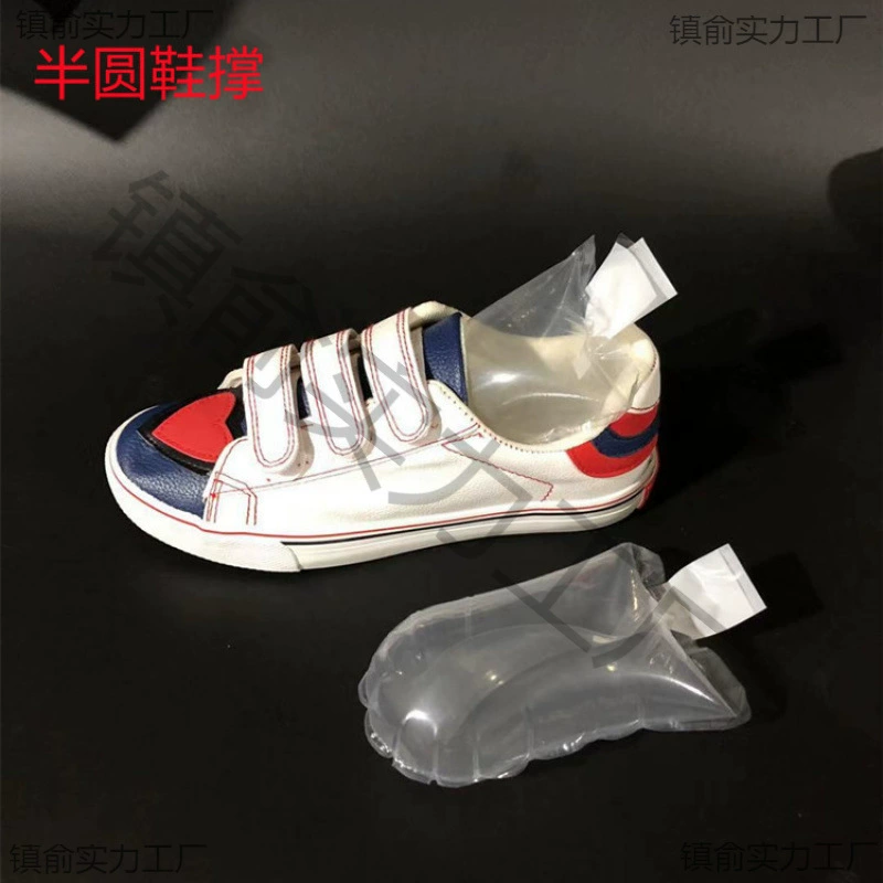 Полукруглый пакет для обуви, укладка надувная сумка, наполнение сумка, носок, анти-деформация, круглая головка подушки безопасности, мешок пузыря, уход за обувью, сапоги