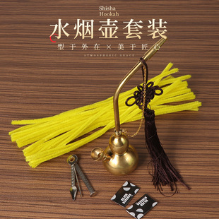 �½����S�~ˮ���؄�����J�~��ˮ����ˮ����ˮ�^�V����ˮ�������b