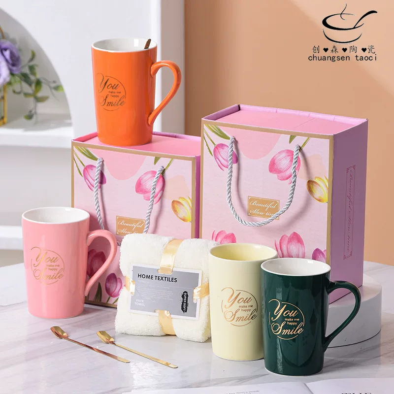 Ceramic tea cup, gift box, set, towel, Birthday gift