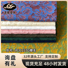 �ɾ��pɫ��ë�\�ޟo�����ٽz������ȹ�������B��ȹ����