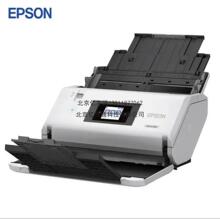 爱普生epson DS-860 DS870 875 970 975A4文档扫描仪双