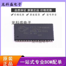 CY7C1049GN30-10ZSXIT bTSOP-44 oBSCȡ惦 惦оƬ