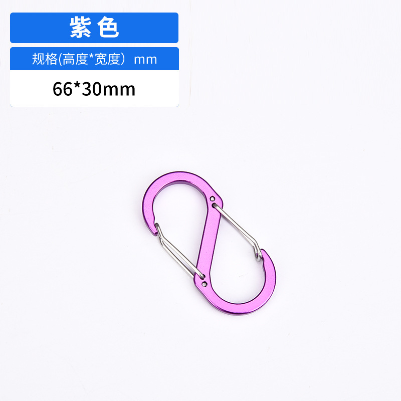 メーカー卸売りs形6号7号8字バックルs形アルミ合金スプリングバックル|undefined