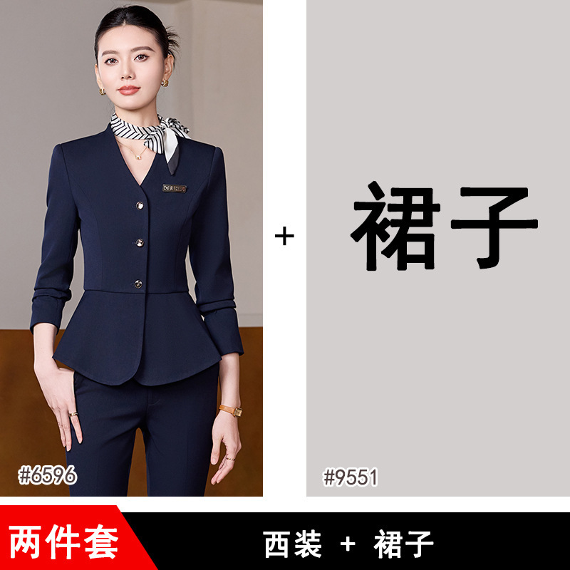 高级感西装套装女秋冬2025新款职业装V领工作服正装修身西服外套|undefined